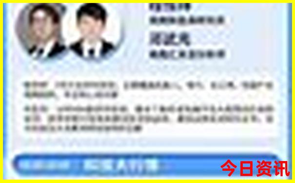 广州去哪玩好玩又省钱